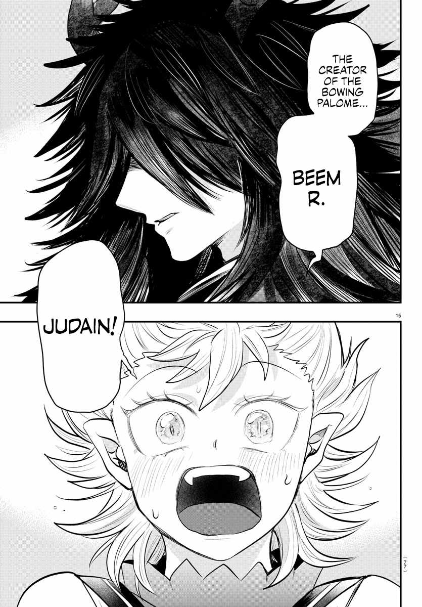 Welcome to Demon School! Iruma-kun, Chapter 332 image 16